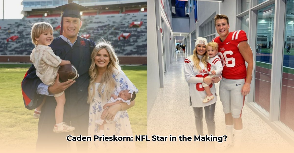 caden-prieskorn-net-worth